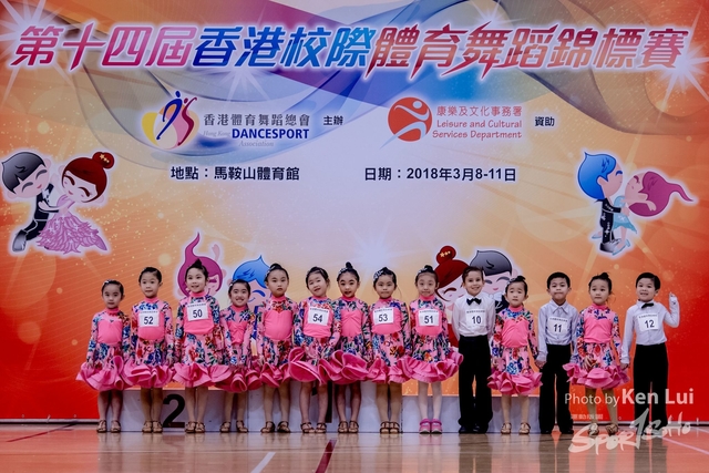 20180310Dance 1420