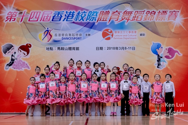 20180310Dance 1421