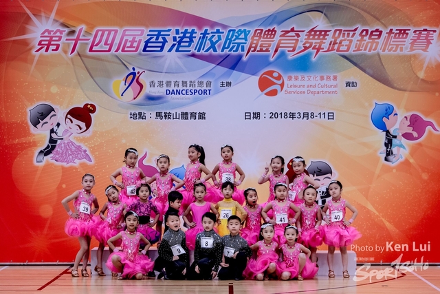 20180310Dance 1423