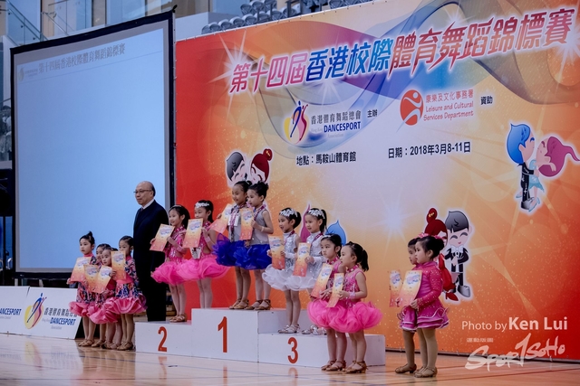 20180310Dance 1434