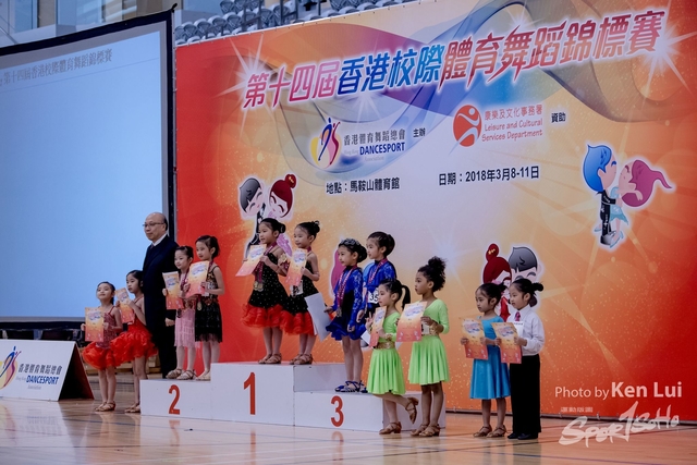 20180310Dance 1435