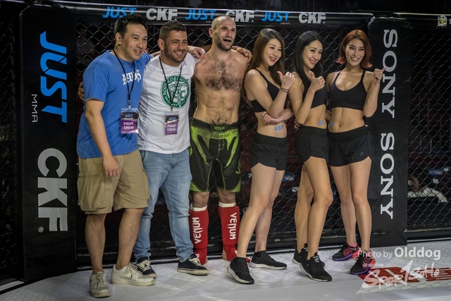 JUST MMA25