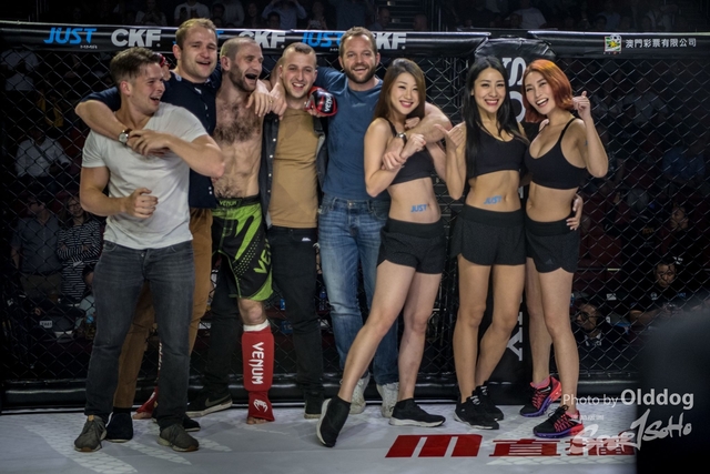 JUST MMA26