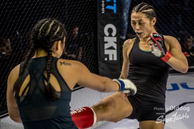 JUST MMA32