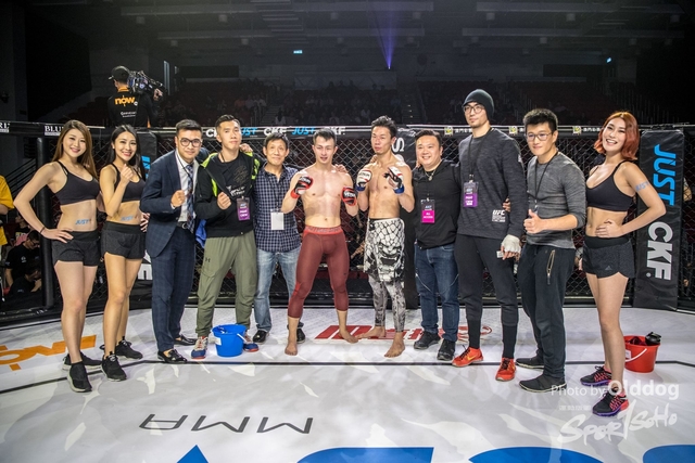 JUST MMA71