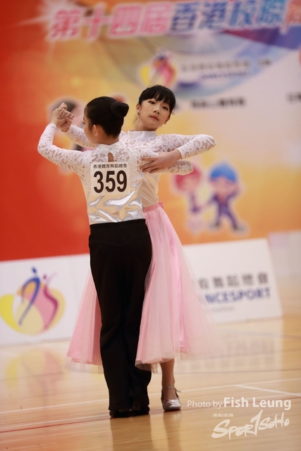 AW9I7642