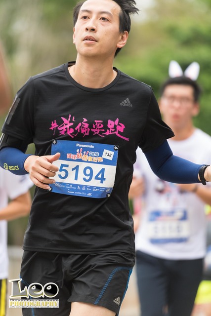飛達慈善復活跑2018_0866