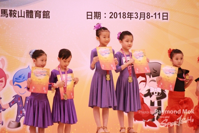 2018 Dancing033