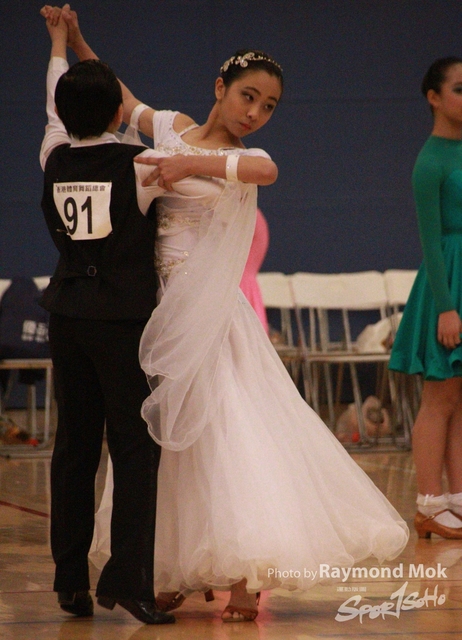 2018 Dancing216