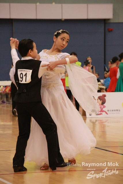 2018 Dancing217