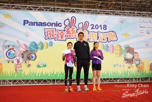 DSC03855