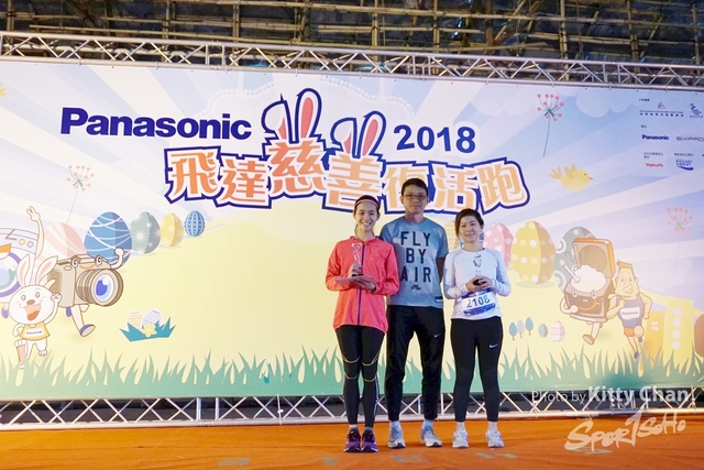 DSC04029