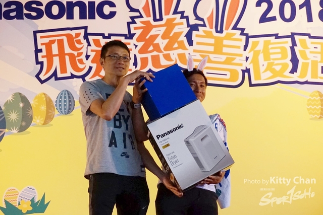 DSC04050