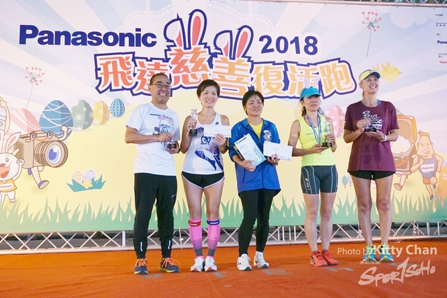 DSC04181