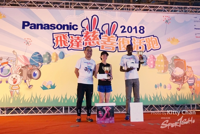 DSC04190