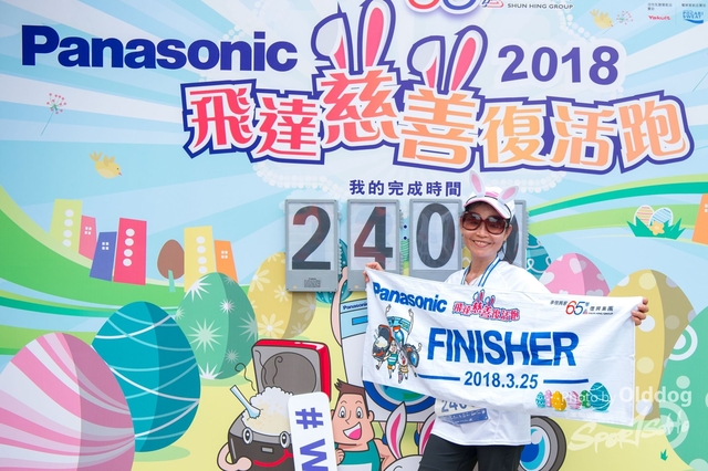 Panasonic-383