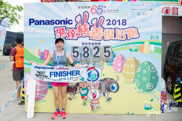 Panasonic-386