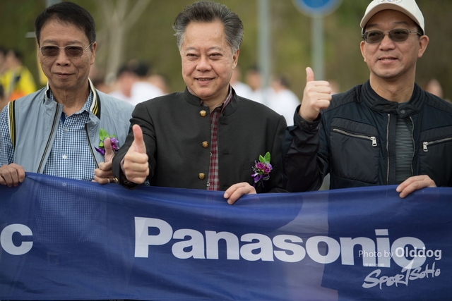 Panasonic-444