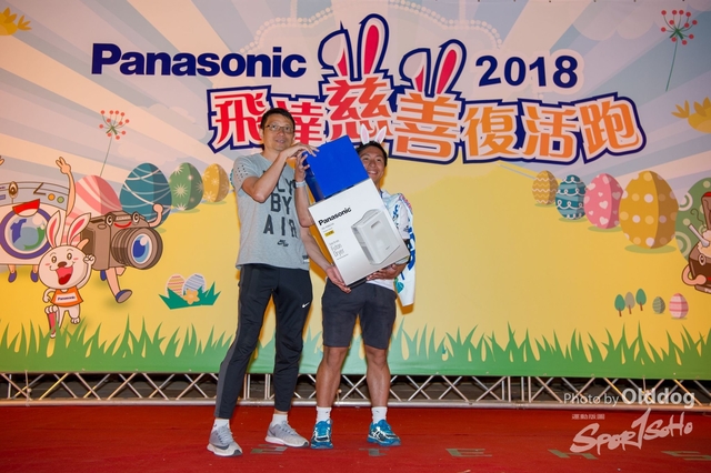 Panasonic-665