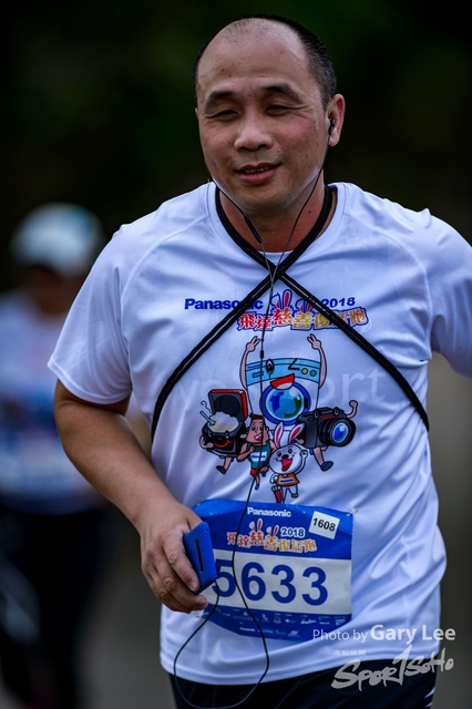 Panasonic 飛達慈善復活跑 2018 - 1078