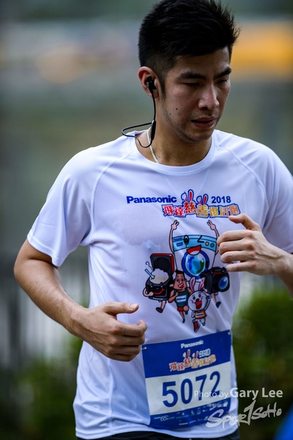 Panasonic 飛達慈善復活跑 2018 - 1351