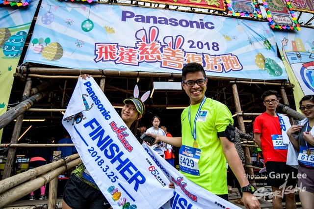 Panasonic 飛達慈善復活跑 2018 - 1551