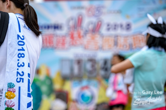Panasonic 飛達慈善復活跑 2018 - 1582