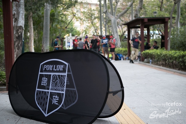 Pow Low_ (154)