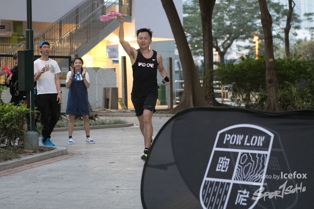 Pow Low_ (183)