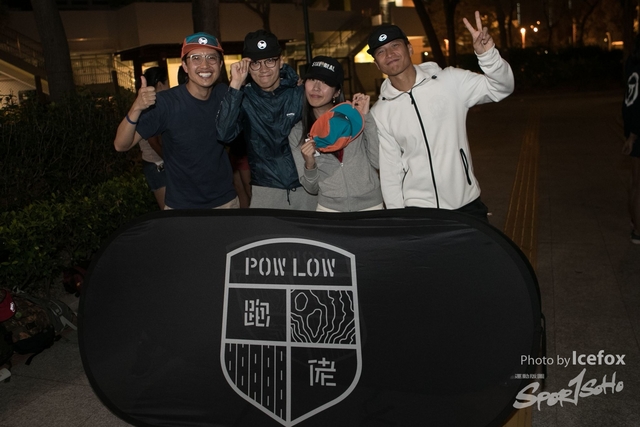 Pow Low_ (211)