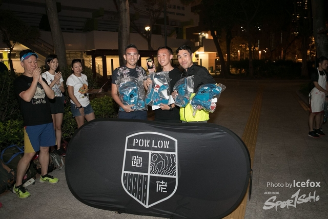 Pow Low_ (221)