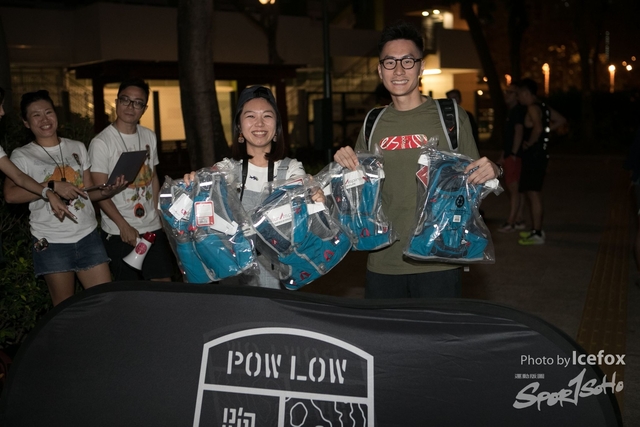 Pow Low_ (229)