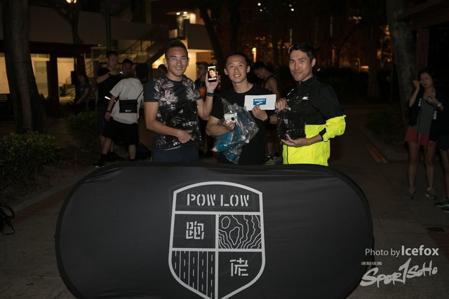 Pow Low_ (234)