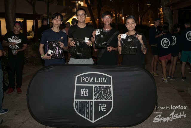 Pow Low_ (236)