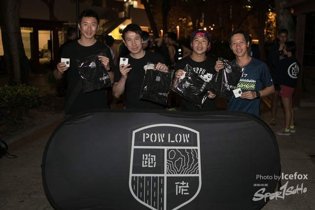 Pow Low_ (237)