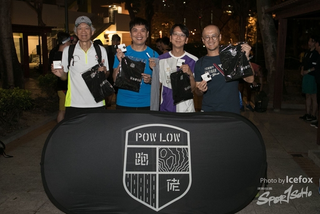 Pow Low_ (239)