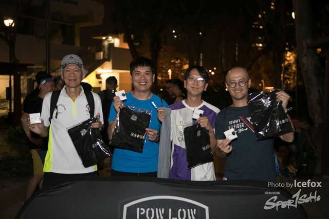 Pow Low_ (240)