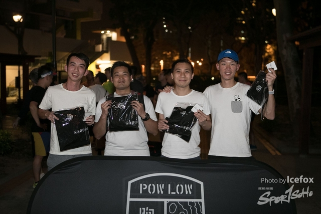 Pow Low_ (241)