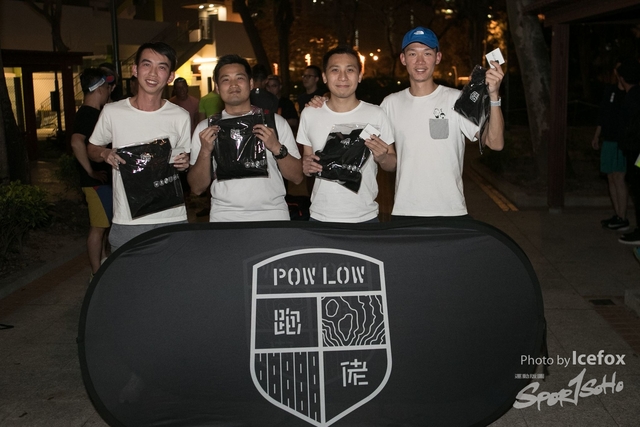 Pow Low_ (242)