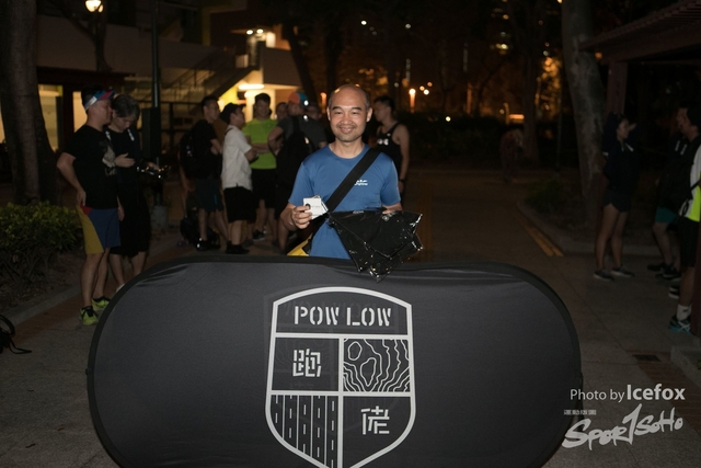 Pow Low_ (244)