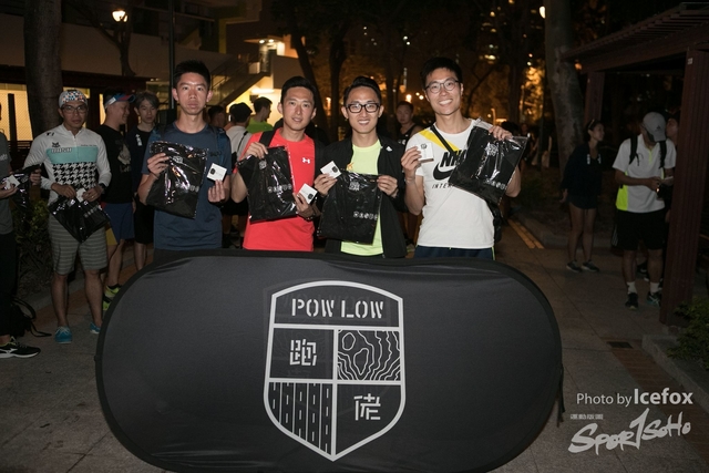 Pow Low_ (245)
