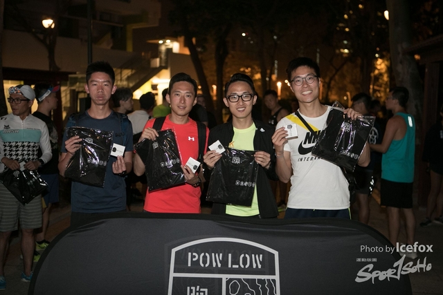 Pow Low_ (246)