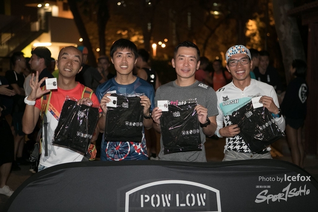 Pow Low_ (248)