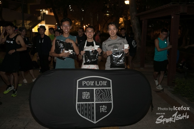 Pow Low_ (250)