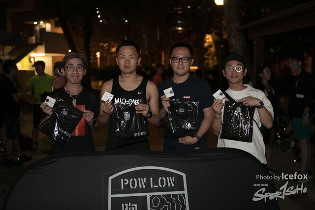 Pow Low_ (251)
