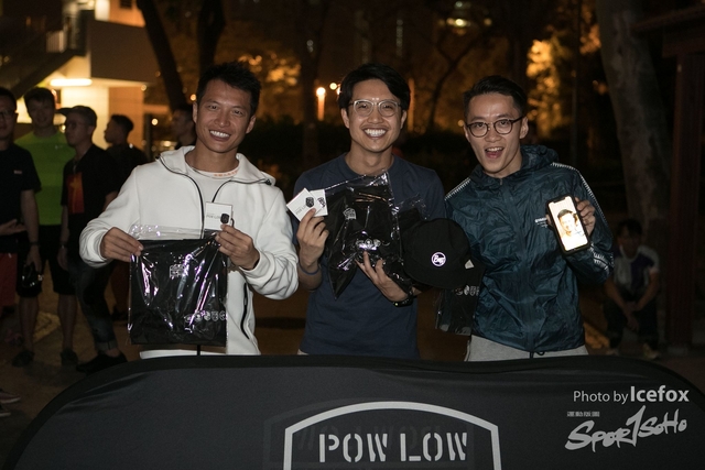 Pow Low_ (254)