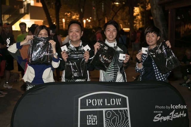 Pow Low_ (257)