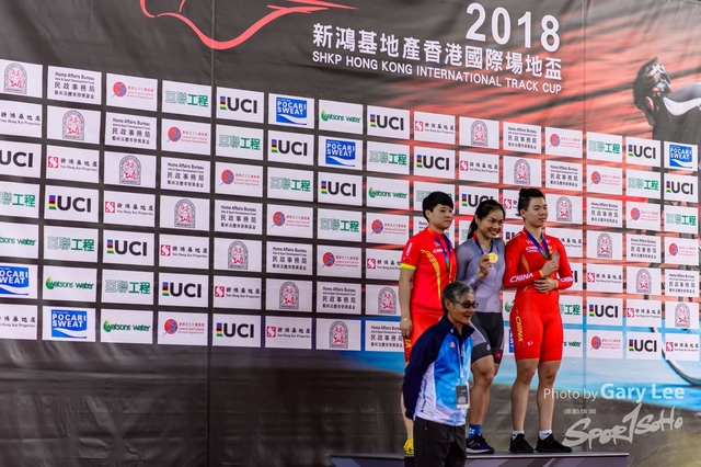 2018 新鴻基地產香港國際場地盃 0419