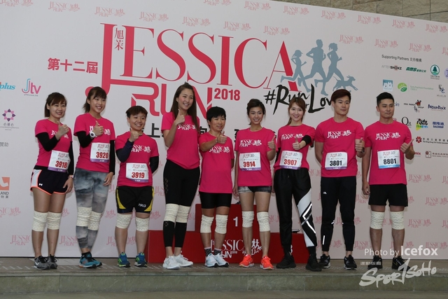 Jassica Run (3)