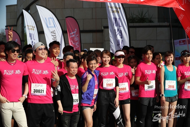 Jassica Run (66)